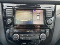 Nissan qashqai 1.7 dci 150 n-motion toit panoramique garantie 12 mois occasion simplicicar vienne simplicicar simplicibike...