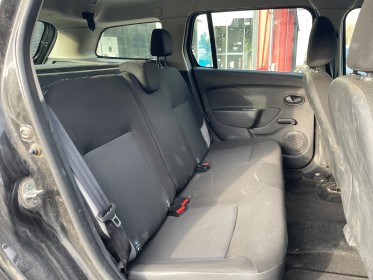 Dacia logan mcv 1.2 16v 75 ambiance - premières mains occasion simplicicar arras  simplicicar simplicibike france