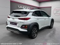 Hyundai kona hybrid 141 executive occasion simplicicar vaucresson simplicicar simplicibike france