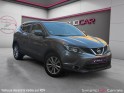 Nissan qashqai 1.6 dci 130 fap stop/start connect edition occasion cannes (06) simplicicar simplicibike france