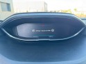 Peugeot 5008 2.0 bluehdi 150ch ss bvm6 gt line garantie 12 mois occasion simplicicar beaune simplicicar simplicibike france
