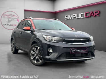 Kia stonic 1.0 t-gdi 120 ch premium garantie 12 mois occasion simplicicar beaune simplicicar simplicibike france
