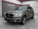 Bmw x5 f15 xdrive40e 313 ch bva8 exclusive occasion simplicicar livry gargan simplicicar simplicibike france