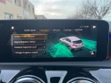 Mercedes classe a 200 7g-dct amg line toit ouvrant lumières d'ambiance garantie 12 mois occasion simplicicar mery-sur-oise...