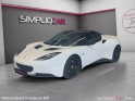 Lotus evora 3.5 v6 350 ch s 20 ips a occasion simplicicar pau simplicicar simplicibike france