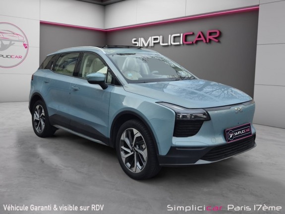 Aiways u5 u5 150 kw premium occasion paris 17ème (75)(porte maillot) simplicicar simplicibike france