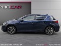 Lexus ct200h 16v 136 hybrid  buisness/entretien a jour/garantie 12 mois occasion paris 17ème (75)(porte maillot) simplicicar...