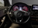 Mercedes classe c coupe 220 d 9g-tronic fascination pack amg garantie 12 mois occasion simplicicar meximieux simplicicar...