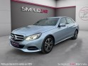 Mercedes classe e bluetec 300 executive a occasion simplicicar rennes simplicicar simplicibike france