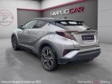 Toyota c-hr hybride collection 1.8 122h || garantie 12 mois || occasion osny simplicicar simplicibike france