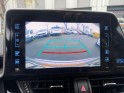 Toyota c-hr hybride collection 1.8 122h || garantie 12 mois || occasion osny simplicicar simplicibike france