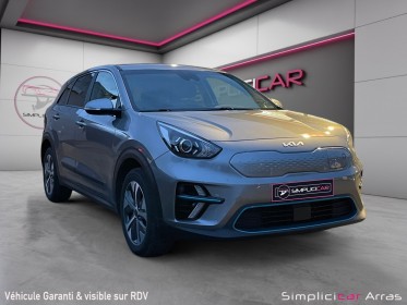 Kia e-niro electrique 204 ch active - suivi complet kia occasion simplicicar arras  simplicicar simplicibike france