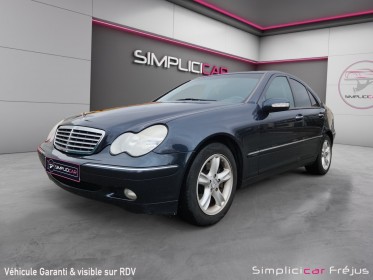 Mercedes classe c c 270 cdi elégance   camera recul   attelage   garantie 12 mois occasion simplicicar frejus  simplicicar...