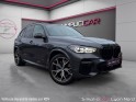 Bmw x5 g05 xdrive45e 394 ch bva8 m sport garantie 12 mois occasion simplicicar lyon nord simplicicar simplicibike france