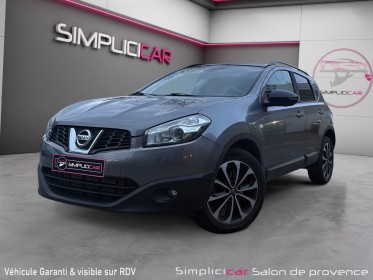Nissan qashqai 1.6 dci 130 stop/start acenta / radars av  ar / camÉra / entretien / chaÎne / garantie 12 mois occasion...