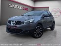 Nissan qashqai 1.6 dci 130 stop/start acenta / radars av  ar / camÉra / entretien / chaÎne / garantie 12 mois occasion...
