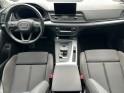 Audi q5 q5 55 tfsi e 367 s tronic 7 quattro s line hyb rechargeable attelage  pas de malus occasion simplicicar angers...