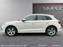 Audi q5 q5 55 tfsi e 367 s tronic 7 quattro s line hyb rechargeable attelage  pas de malus occasion simplicicar angers...
