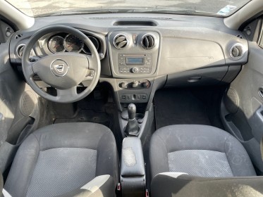 Dacia logan mcv 1.2 16v 75 ambiance - 1ère main - garantie 12 mois occasion simplicicar arras  simplicicar simplicibike france
