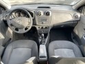 Dacia logan mcv 1.2 16v 75 ambiance - 1ère main - garantie 12 mois occasion simplicicar arras  simplicicar simplicibike france