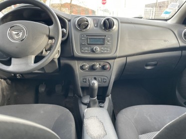 Dacia logan mcv 1.2 16v 75 ambiance - 1ère main - garantie 12 mois occasion simplicicar arras  simplicicar simplicibike france