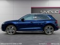 Audi q5 q5 55 tfsi e 367 s tronic 7 quattro s line garantie 12 mois occasion simplicicar beaune simplicicar simplicibike france