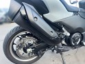 Yamaha tmax 560 tech max occasion osny simplicicar simplicibike france