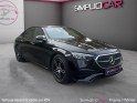 Mercedes classe e amg / garantie 12 mois / pack amg line / garantie 2 ans constructeur occasion paris 17ème (75)(porte...