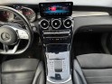 Mercedes glc coupe 220 d 9g-tronic 4matic amg line/camera 360°/carplay/entretien mercedes/garantie occasion simplicicar...
