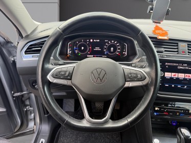 Volkswagen tiguan allspace 2.0 tdi 150 dsg7 life business 7 places occasion simplicicar coeur d'yvelines - auto expo 78...