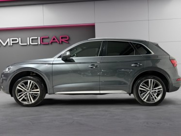 Audi q5 q5 2.0 tfsi 252 s tronic 7 quattro s line occasion simplicicar magny-en-vexin simplicicar simplicibike france