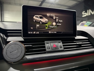 Audi q5 q5 2.0 tfsi 252 s tronic 7 quattro s line occasion simplicicar magny-en-vexin simplicicar simplicibike france