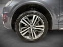 Audi q5 q5 2.0 tfsi 252 s tronic 7 quattro s line occasion simplicicar magny-en-vexin simplicicar simplicibike france