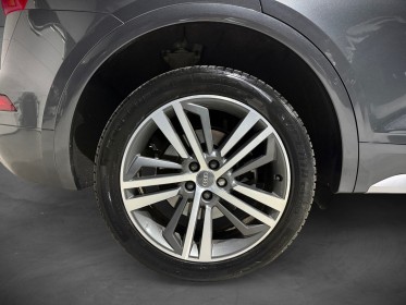 Audi q5 q5 2.0 tfsi 252 s tronic 7 quattro s line occasion simplicicar magny-en-vexin simplicicar simplicibike france