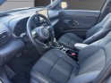 Toyota yaris cross hybride my22 116h awd-i trail marchepieds standardisés apple carplay camera de recul affichage tete...