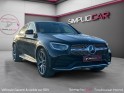 Mercedes glc coupe 220 d 9g-tronic 4matic launch edition amg line siege chauffant garantie 12 mois occasion simplicicar...