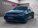 Mercedes glc coupe 220 d 9g-tronic 4matic launch edition amg line siege chauffant garantie 12 mois occasion simplicicar...