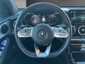 Mercedes glc coupe 220 d 9g-tronic 4matic launch edition amg line siege chauffant garantie 12 mois occasion simplicicar...