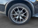 Mercedes glc coupe 220 d 9g-tronic 4matic launch edition amg line siege chauffant garantie 12 mois occasion simplicicar...