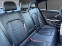 Bmw serie 3 g20 320d 190 ch bva8 m sport - francaise - suivi bmw - toit ouvrant - hud - pack led - garantie 12 mois occasion...