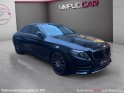 Mercedes classe e 220 d 9g-tronic sportline garantie 12 mois suivi mercedes toit ouvrant siège chauffant carplay occasion...