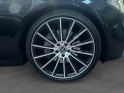 Mercedes classe e 220 d 9g-tronic sportline garantie 12 mois suivi mercedes toit ouvrant siège chauffant carplay occasion...