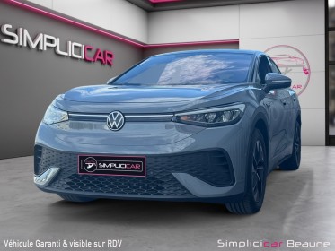 Volkswagen id.5 174 ch pro garantie 12 mois occasion simplicicar beaune simplicicar simplicibike france