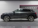 Audi q5 40 tdi 190 s tronic 7 quattro avus camera de recul garantie 12 mois occasion simplicicar narbonne simplicicar...