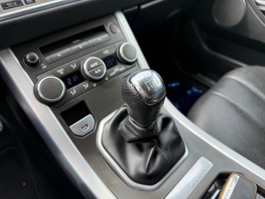 Land rover range rover evoque mark ii ed4 dynamic / meridian / cuir / sieges electriques occasion champigny-sur-marne (94)...