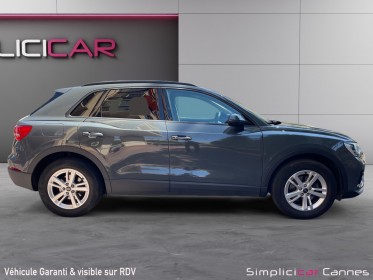 Audi q3 q3 35 tdi 150 ch s tronic 7 business executive occasion cannes (06) simplicicar simplicibike france
