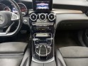 Mercedes glc coupe 220 d 9g-tronic 4matic sportline occasion cannes (06) simplicicar simplicibike france