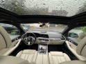 Bmw x5 g05 x.drive45e bva8 lounge 394 ch occasion simplicicar vaucresson simplicicar simplicibike france