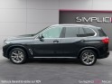 Bmw x5 g05 x.drive45e bva8 lounge 394 ch occasion simplicicar vaucresson simplicicar simplicibike france