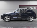 Audi q5 q5 2.0 tdi 190 s tronic 7 quattro s line occasion montreuil (porte de vincennes)(75) simplicicar simplicibike france